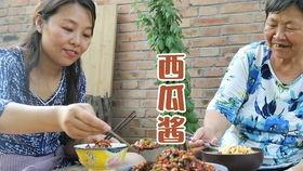 娱乐吃瓜酱外公去旅游,探寻异国风情